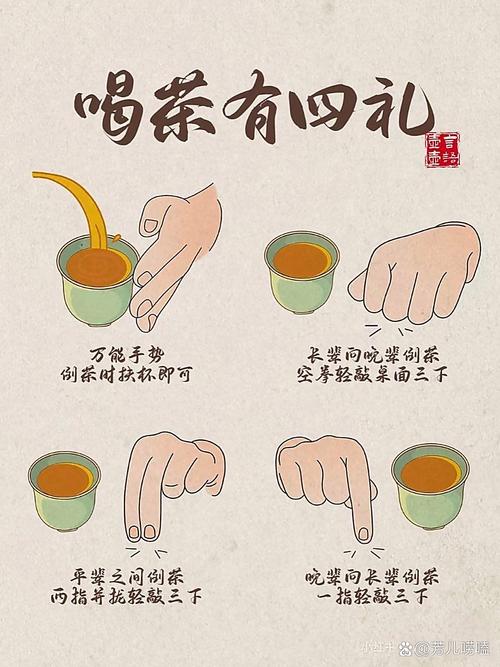 敬茶时,那些让你破防的瞬间