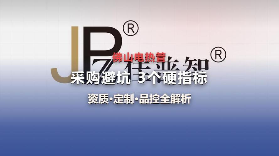 挑厂家的三个硬指标,照做踩不了坑