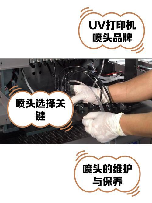 潮湿车间喷码机喷头结露对比图