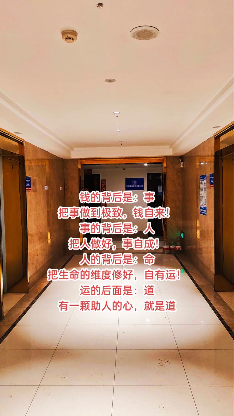 钱的事先捋清楚,不然后面全是泪