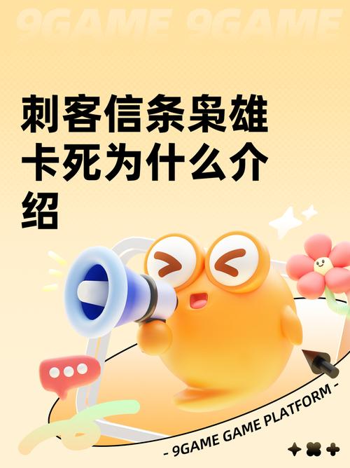CARS卡死多少英雄汉？这项能力从初中就该鸡
