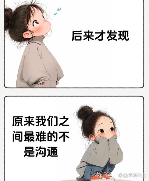 开口真的没你想的那么难