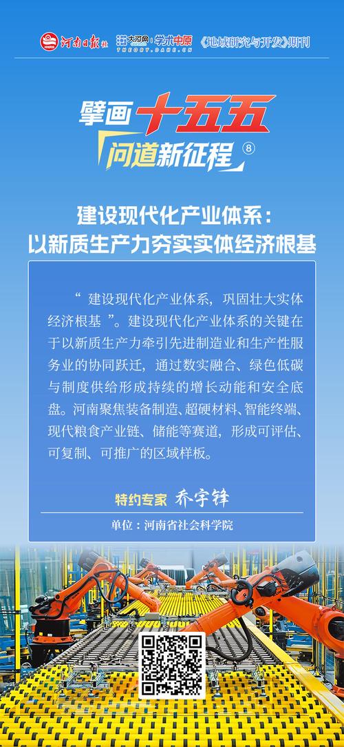 产业化至今绕不开的根本硬伤