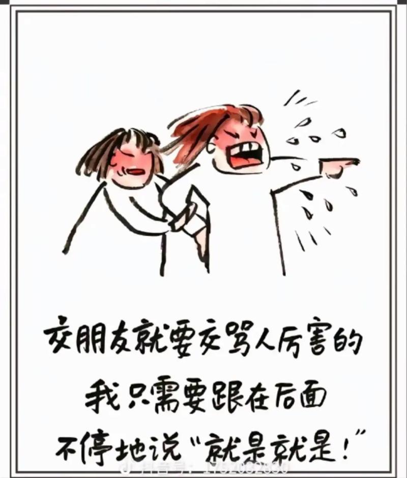 别光看热闹,普通人怎么办?