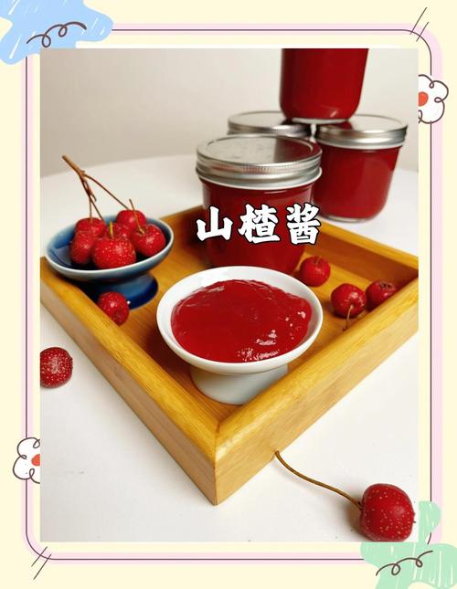 亲手做一罐酱，把南漳山味带回家
