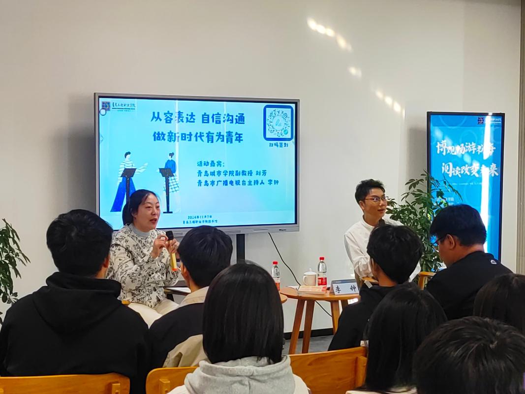 普通人怎么挑到真有用的学术交流活动