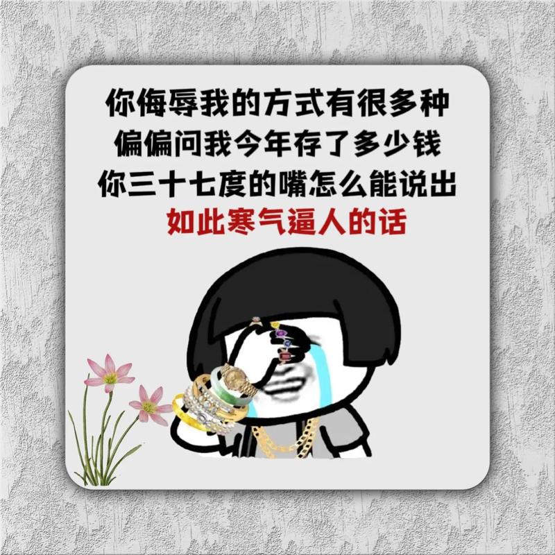 如果你也是这几种人，闭眼入鲁丽