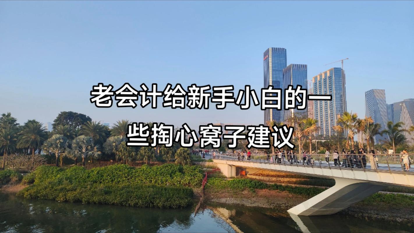 几个掏心窝子的现场选型技巧