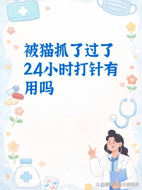 别被“越早越好”吓到，但拖太久真不行
