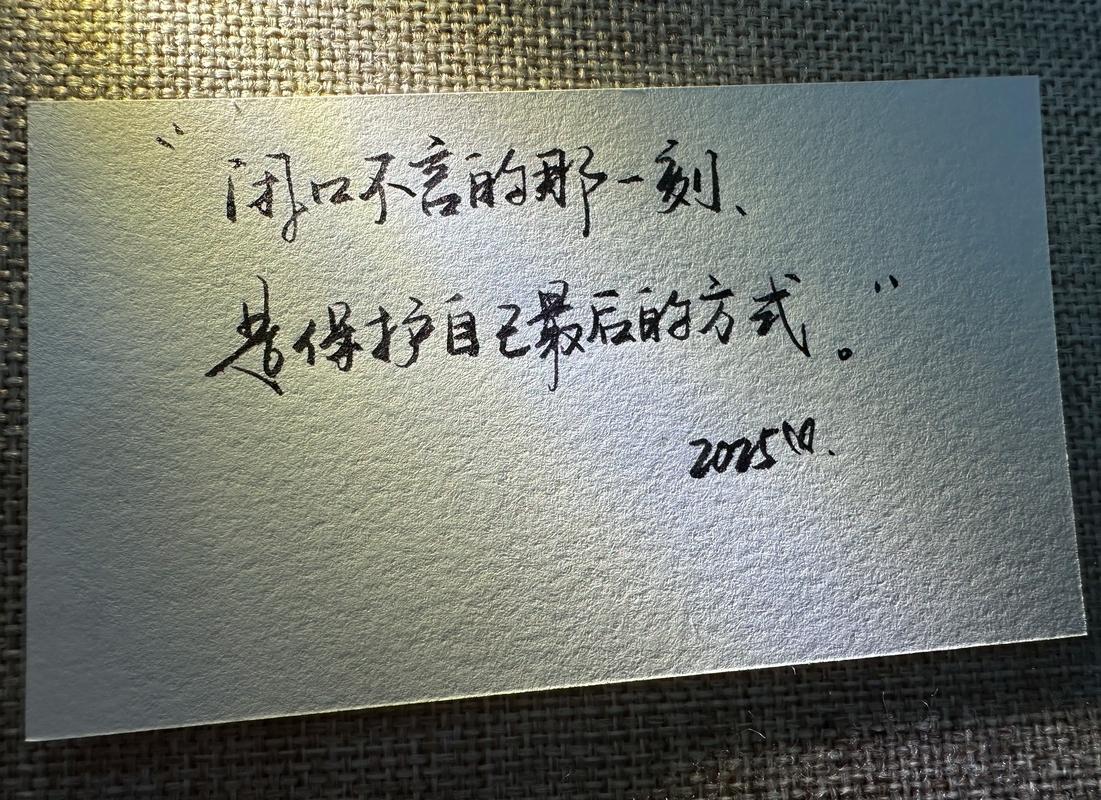 最后的最后，允许自己“弄不成”