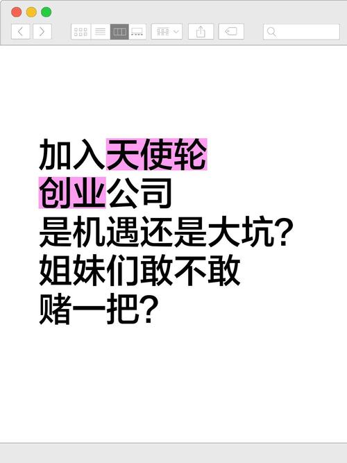 给裸辞者的3条保命建议