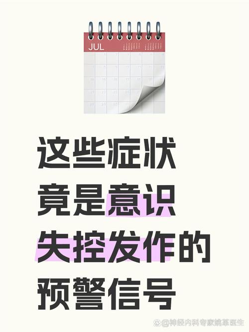 那些被你当成