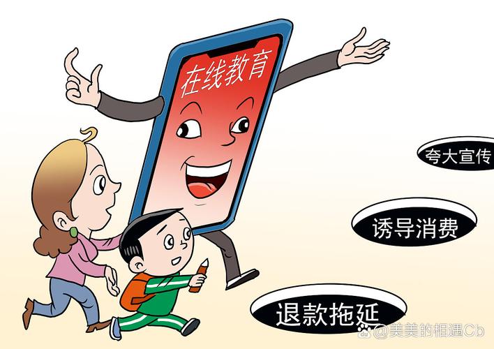 预防第一步：别把手机当保姆