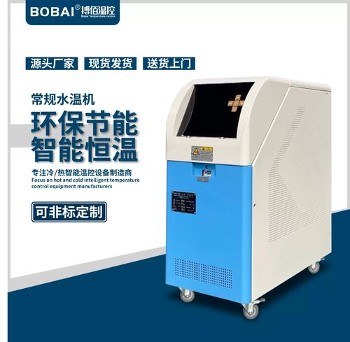 冷喂料还是热喂料？别再傻傻分不清