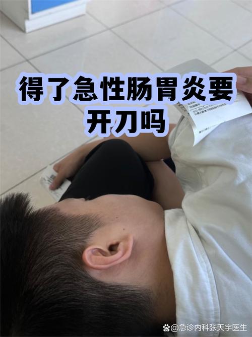 得了这个病，一定要开刀吗？