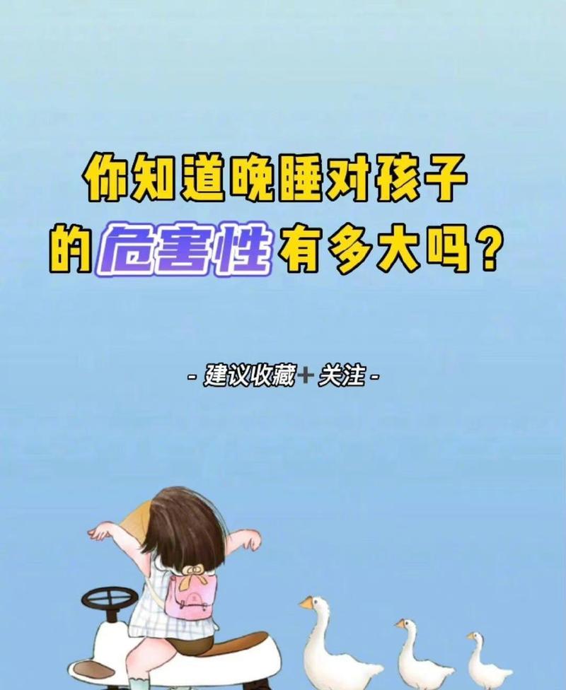 宝宝分房睡踩坑后，哪些情况必须就医