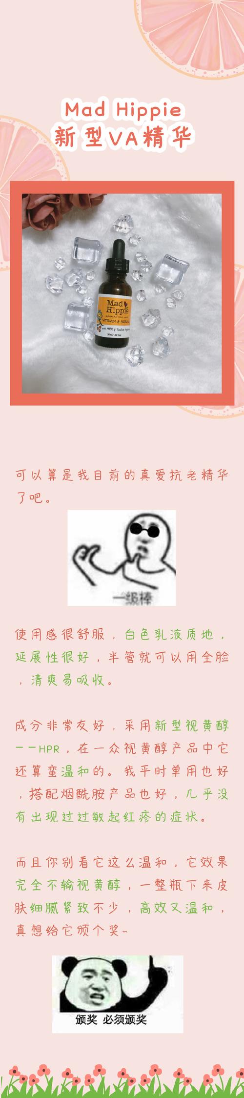 凑活开的代价,比你想的疼