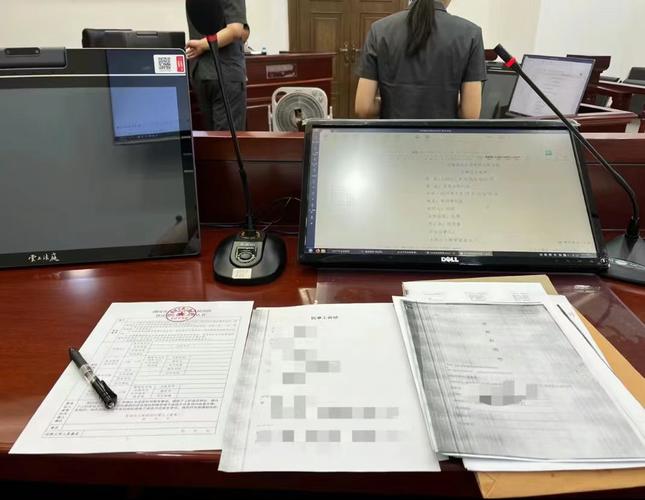 宠物致害侵权纠纷庭审记录实拍图