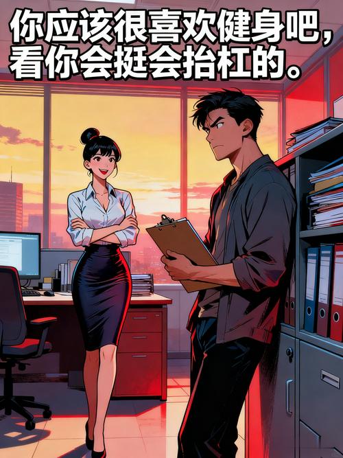 你看不见，但天天用
