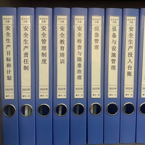 机械加工传统纸质检测档案台账存放现场