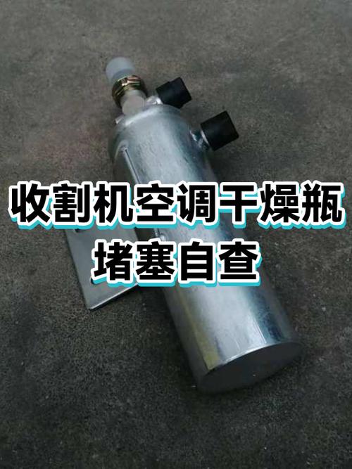 别乱换!这些情况干燥瓶不用动