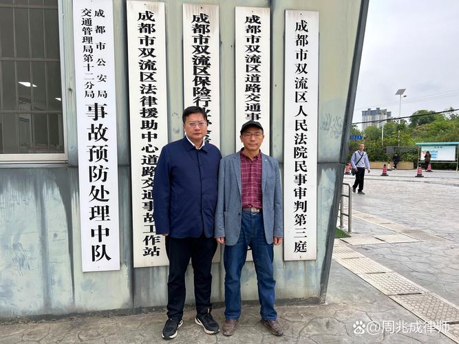 紧急避险案例判决现场图片