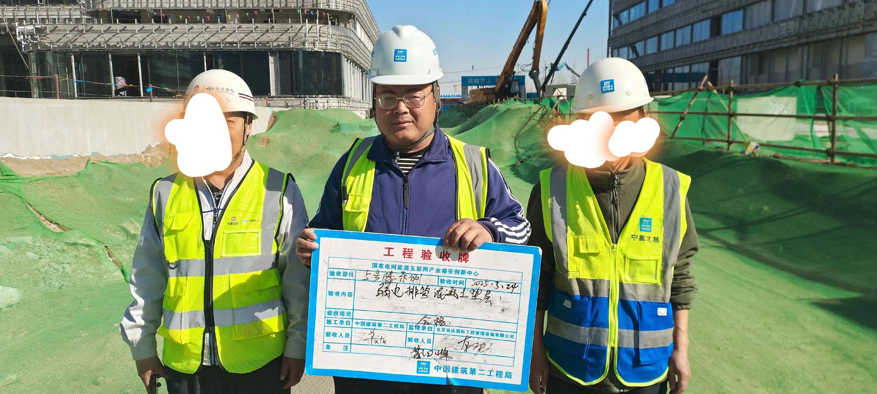 外墙保温，别光看厚度！资深工程师的10个冷门问答