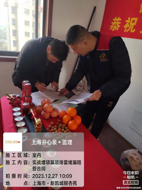 排雷根本不需要复杂条款,三个细节就能堵上窟窿