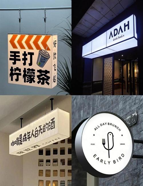 除了招牌，灯箱布还能玩出这些装修新花样