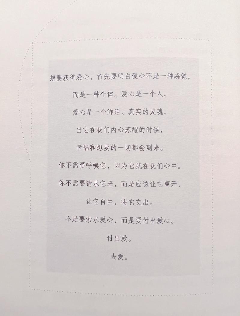 用开源的一点碎碎念
