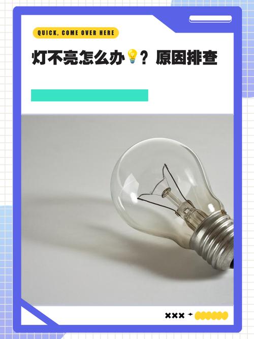💡 真的没必要为这个