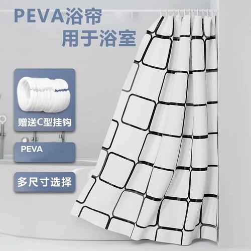 PEVA环保浴帘材质细节 防水防霉