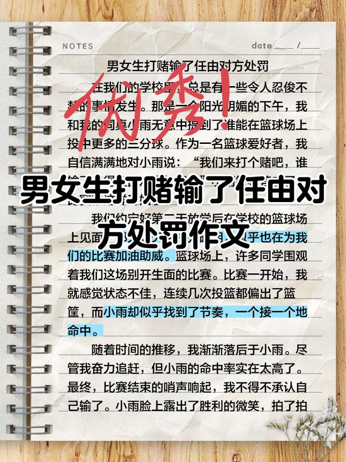 技术故事最残忍的地方：赢了才叫故事，输了就是垃圾