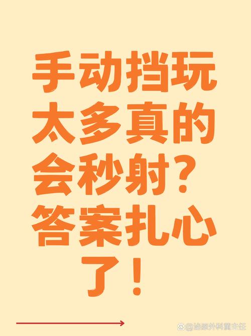 灵魂拷问:QA环节