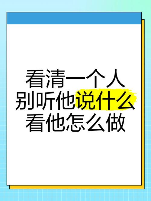 看看别人怎么做的