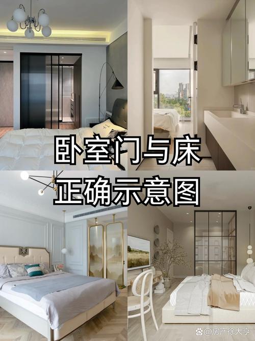 宝宝分房睡房门留缝陪睡示意图