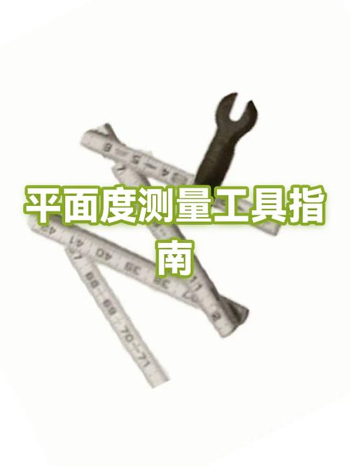 维修厂塞尺测量进气歧管平面度