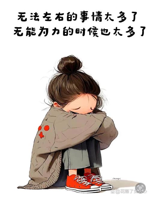 真碰到闹心事儿，这么处理就对了