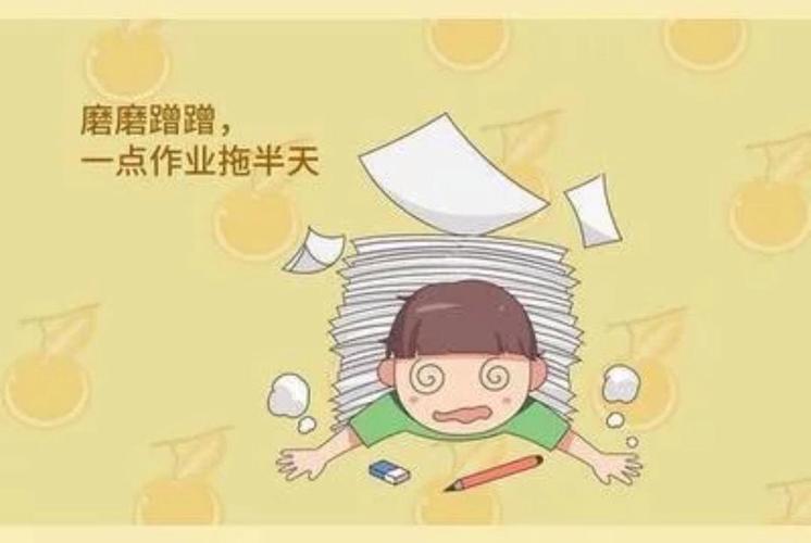 小学生书桌前抠橡皮写作业拖拉场景