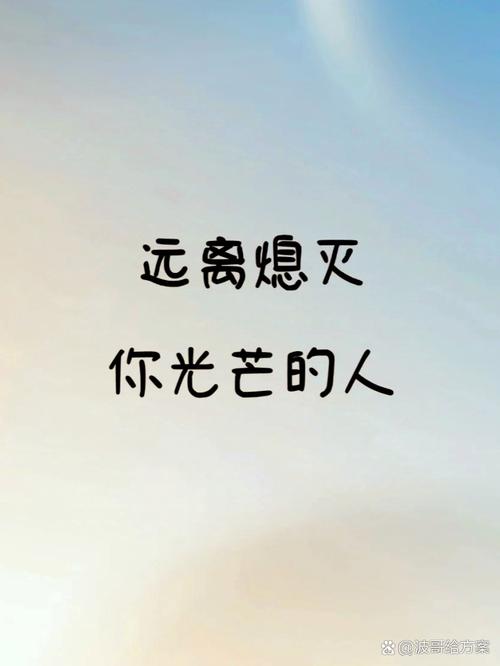 别被“光解净化”这种词唬住