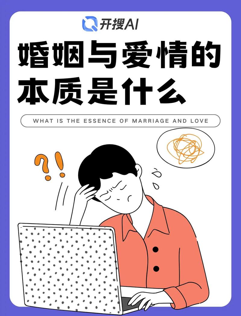 婚姻纠纷,远比你想象的复杂