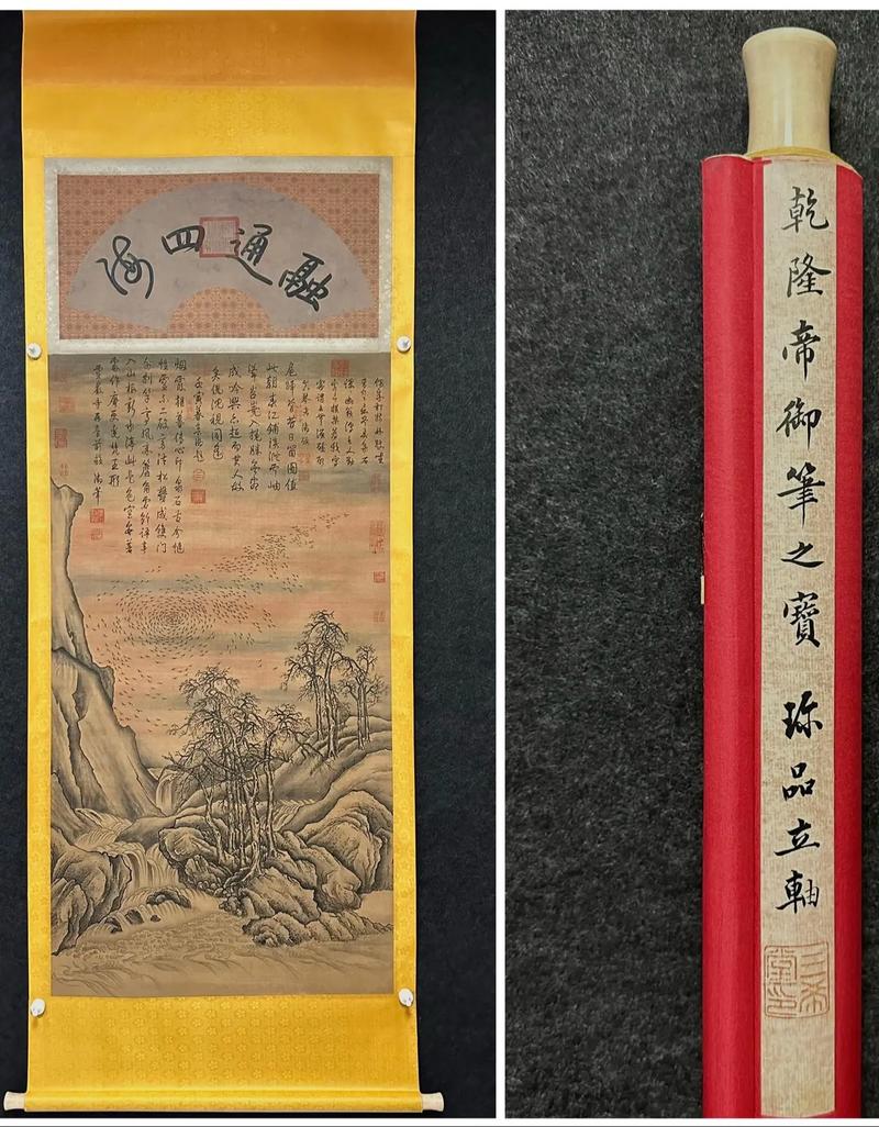 年历这玩意儿，挑不好真的会碍眼一整年-因为所以