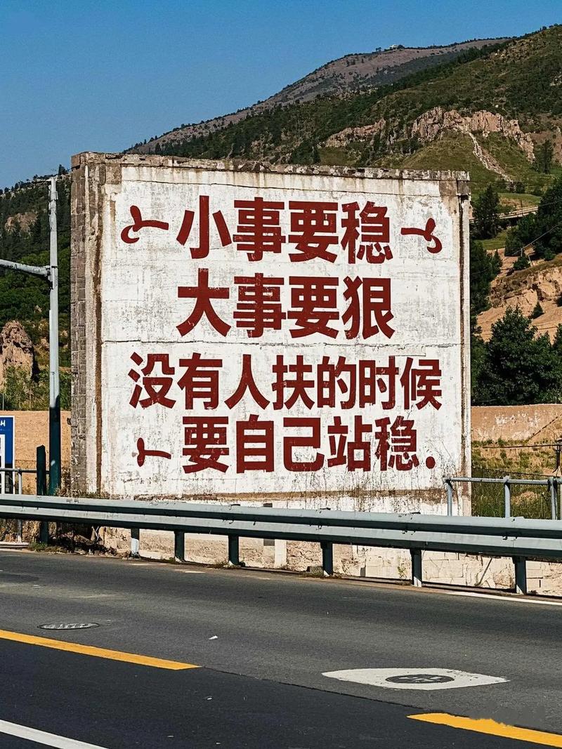 真遇上事了，按这三步走，稳当不吃亏