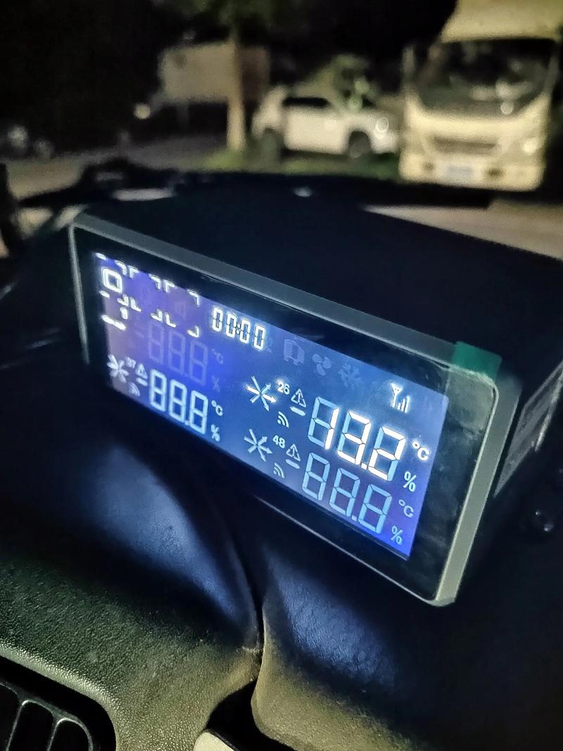 冷链物流冷藏车内部温度监控
