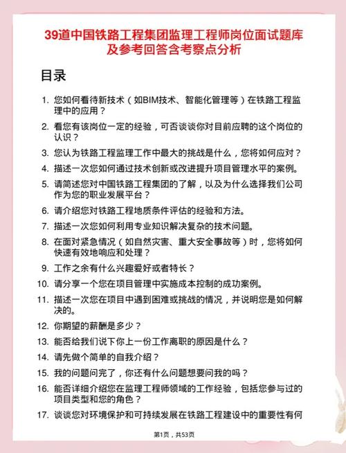 老工程师的小技巧:解决常见问题不用换件