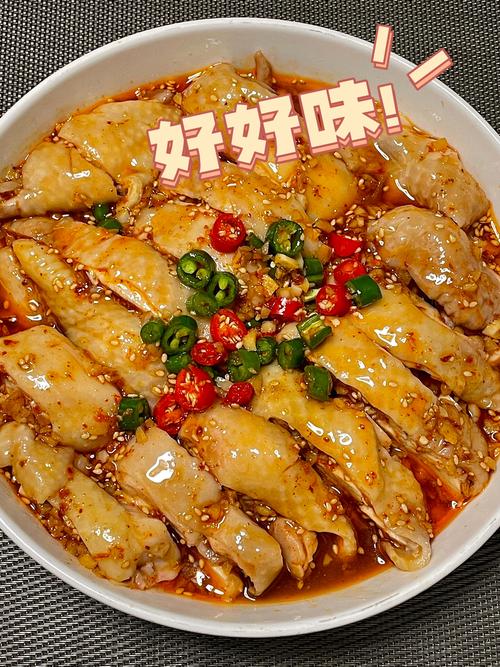 鸡肉本身:汁水与调味