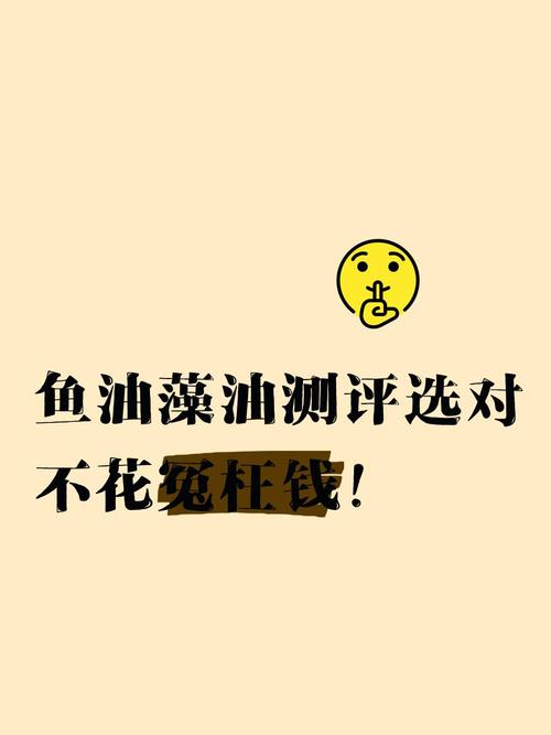 怎么选怎么验，不花一分冤枉钱