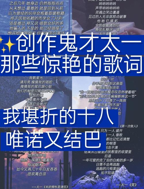 我踩过的坑:不要迷信‘全生命周期’这种鬼话