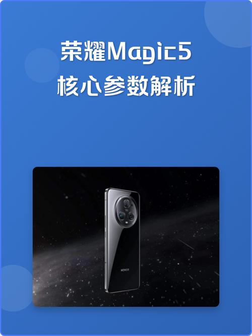 核心参数,别被厂商宣传页带偏
