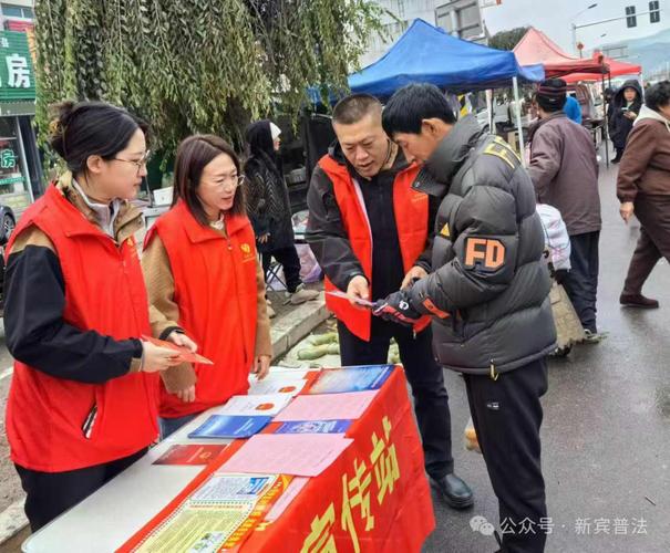 落在烟火里的法治